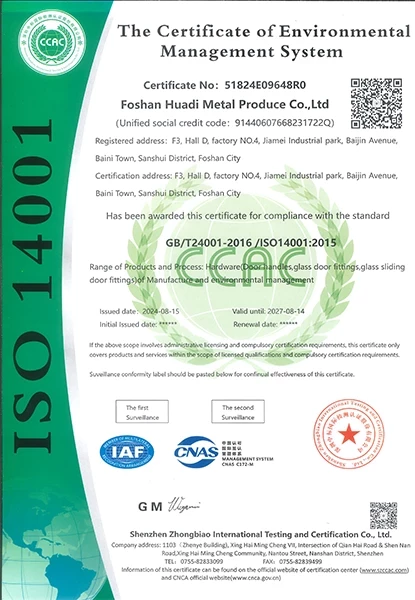 SGS Certified