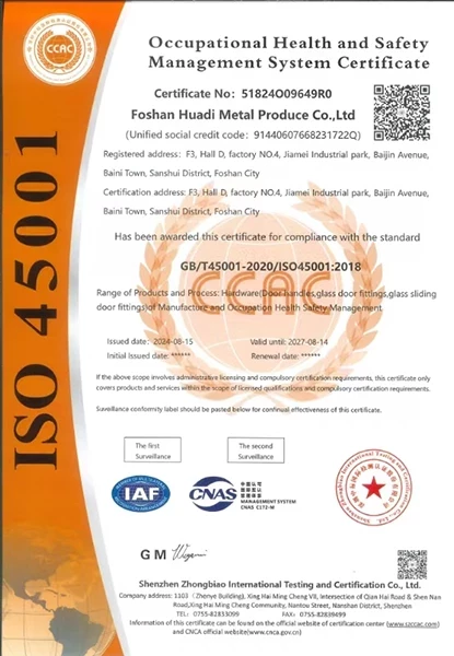 TUV Certified