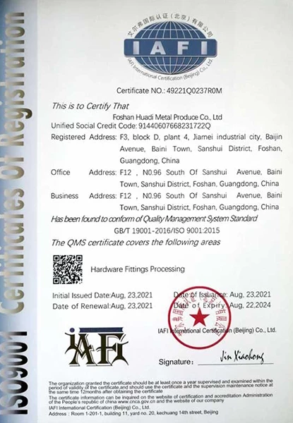 Quality Certificate