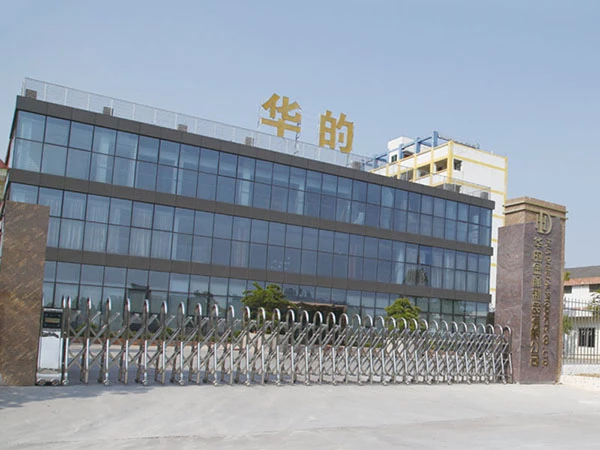 HDSAFE factory exterior
