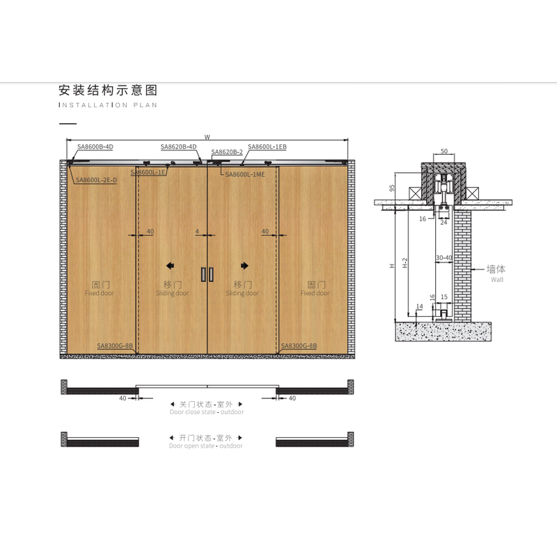 QQ20260805-171825